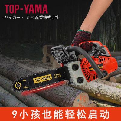 汽油锯小型家用单手持轻便伐木锯砍树机毛竹气电据油锯小