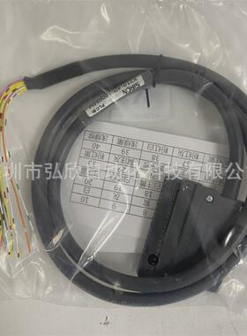 蓝胜电缆线x210-4d-1000mm连接线40mil