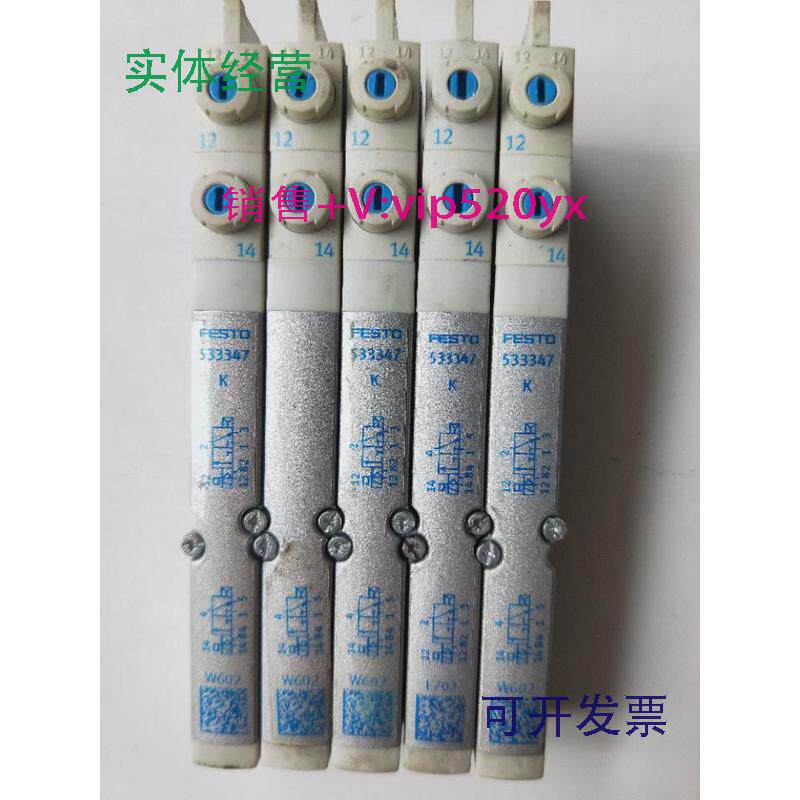 现货供应费斯托533347VMPA1-M1H-K-PI现货