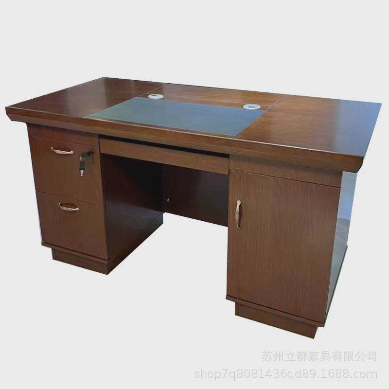 实办公桌单人位电脑桌油漆贴高档木皮经理桌带拉手主管桌子1.4米