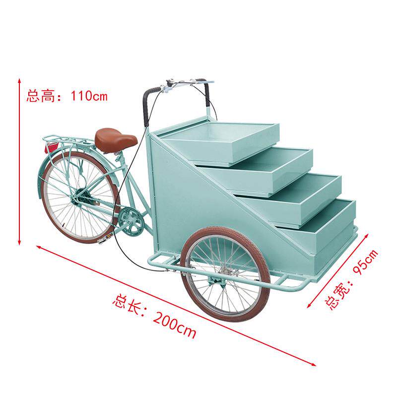 摆摊三轮车车超市促销车铁艺售货商场户外流动夜市摊位架创意花车