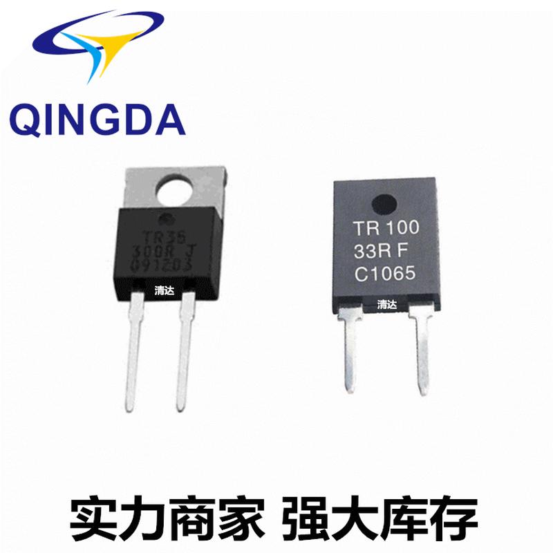 台湾大功率电阻tr100w50w35w无感电阻膜厚0.05r2.4r2.7r400r500r