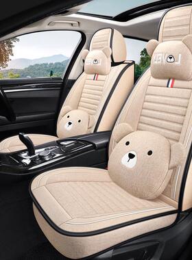 别克昂科威坐垫君威新君越座椅套gl6四季gl8威朗适用亚麻汽车座垫