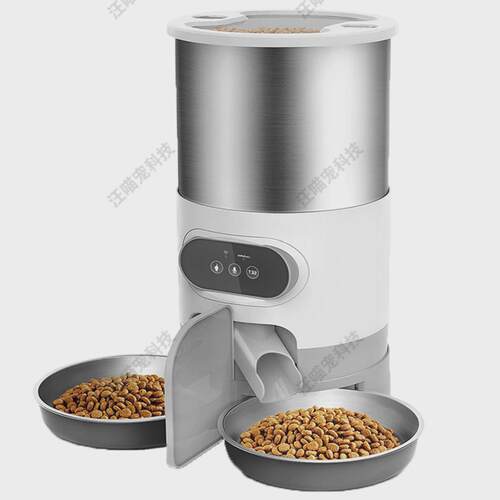 宠物自动喂食器喂食器智能自动双出食喂食器不锈钢猫咪定点喂食器