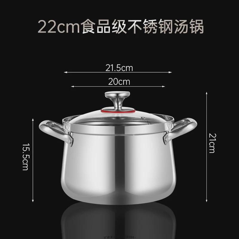 304不锈钢汤锅带蒸笼蒸锅奶锅三层钢蒸锅煮泡面热奶锅汤家用双耳
