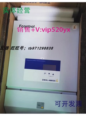 现货供应Foontrol变频器308190-14FXDM32AM内循环用386*524*283