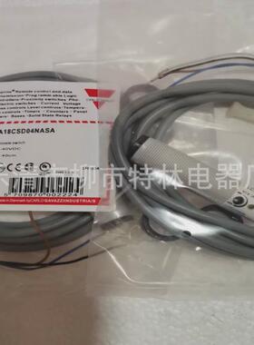 供应接近开关IA12ASF02NOM16430光电回射式