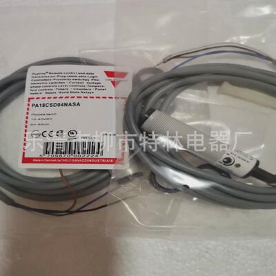 供应射ia12asf02nom16430光电回接近开关式