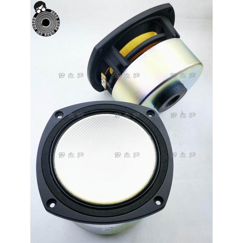 安桥高音3寸5寸全频中低音发烧人声低音喇叭编织纤白纸盆风琴布边