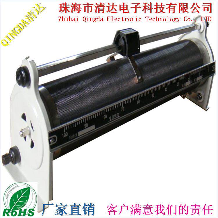 绕线精密滑线变阻器10a10r可调电阻