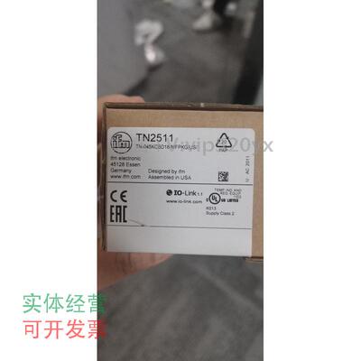 现货供应IFMTN2531温度传感器TN2511TN7511