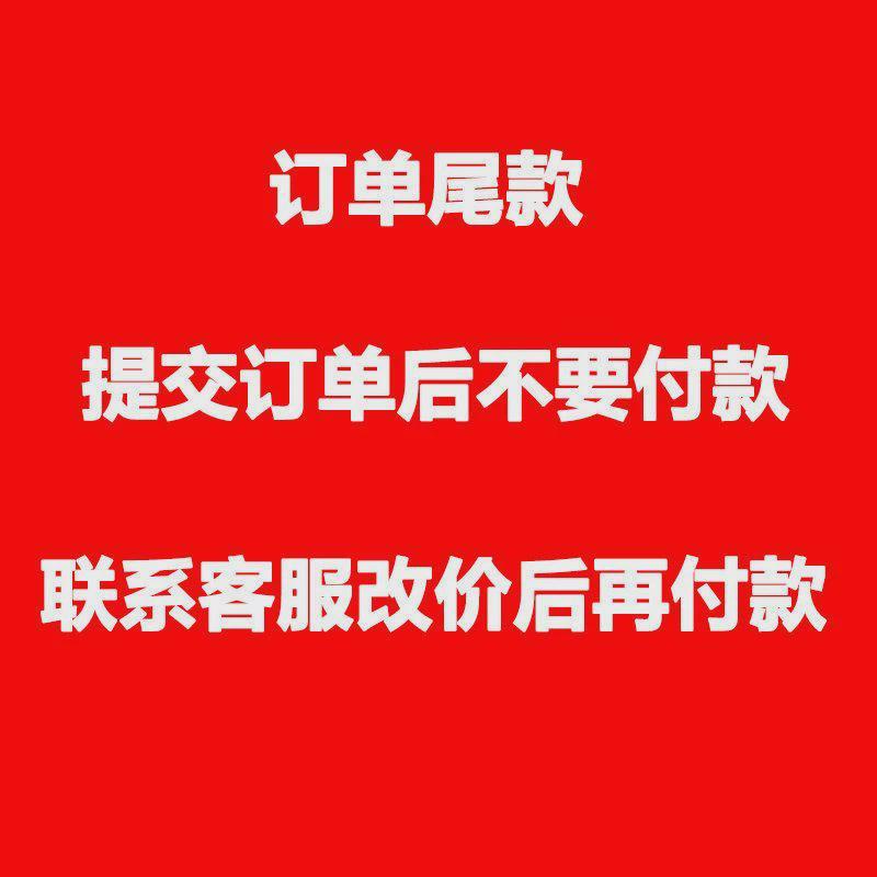 窗户户外防雨别墅庭院阳台遮阳棚铝合金雨棚遮雨车棚屋檐家用雨搭