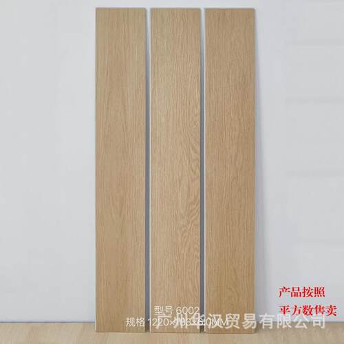 spc石塑锁扣地板卡扣式防水加厚耐磨5+1静音地板晶石家用翻新工程
