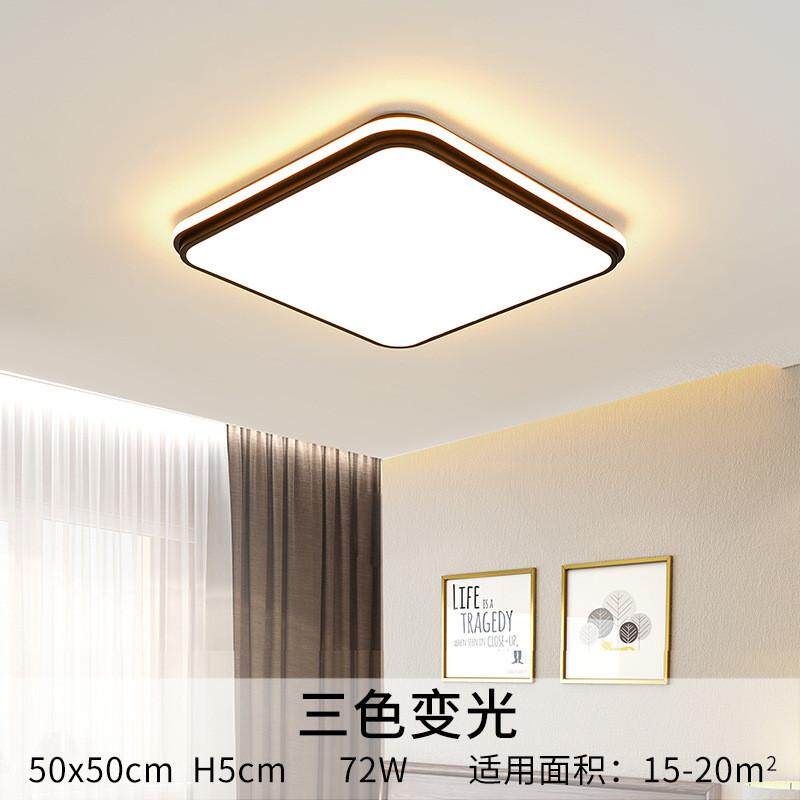 LED客厅吸顶灯简约现代大气创意北欧卧室餐厅套餐灯具灯饰照明