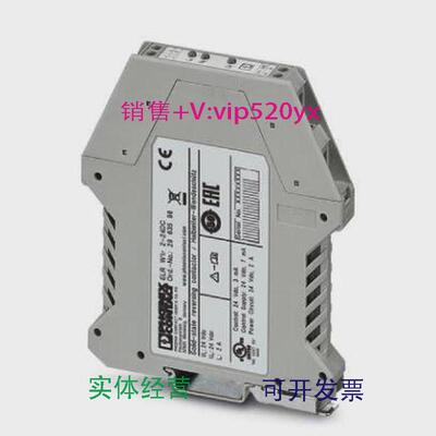 现货供应2963598菲尼克斯ELRW1/2-24DC现货全新换向负载继电器