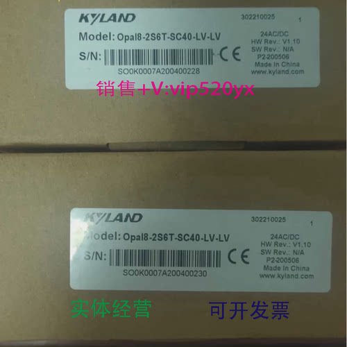 现货供应Opal8-2S6T-SC40-LV-LV东土工业2光6电交换机
