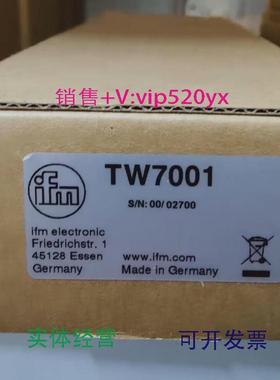 现货供应IFMTW2001TW7001TW2000TW7000全新易福门现货