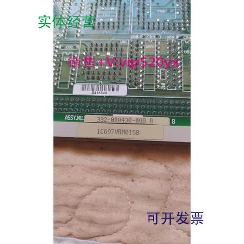 供应IC697VRM015-B美国GE发那科主板内存影像模块全新原包装