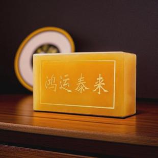 天然黄玉石八运金砖三块金砖摆件客厅玄关办公室玉石雕刻家居装饰