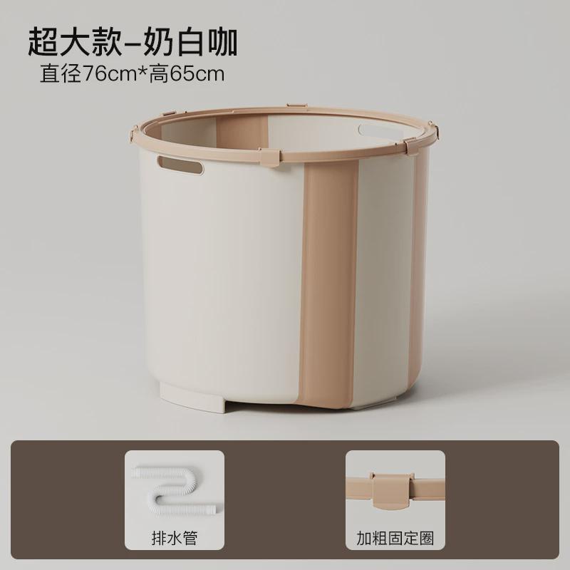泡澡桶大人超沐浴桶泡澡桶折叠式家用洗澡桶可坐成人浴缸全身划算