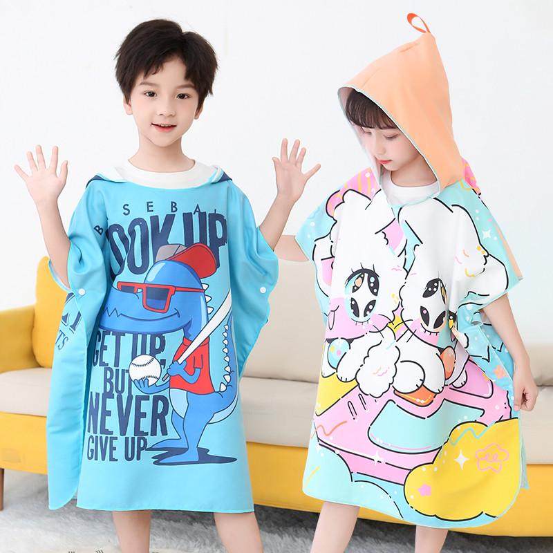 儿童速干游泳浴巾浴袍斗篷带帽男可穿移动换衣间吸水沙滩巾,运动/瑜伽/健身/球迷用品,浴巾/吸水巾,淘宝优惠券,粉丝福利购,淘宝优惠卷