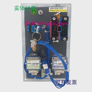 0236 现货供应A02B C235操作面板FANUC发那科副键盘议价