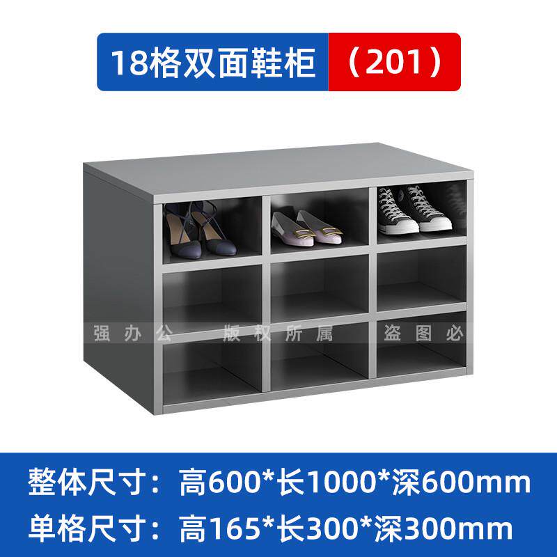 不锈钢员工鞋柜子无尘单面净化车间实验室更衣室工厂双面换鞋凳子