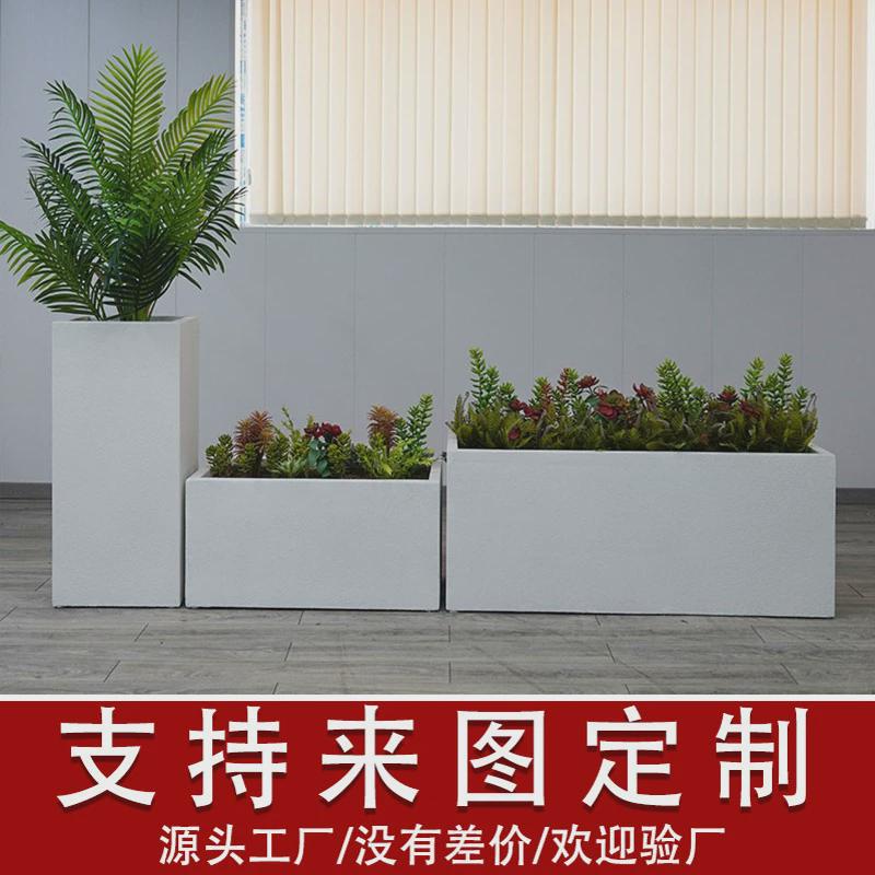 厂家户外玻璃钢花箱组合树脂外摆方形花箱花槽种植箱售楼处创意