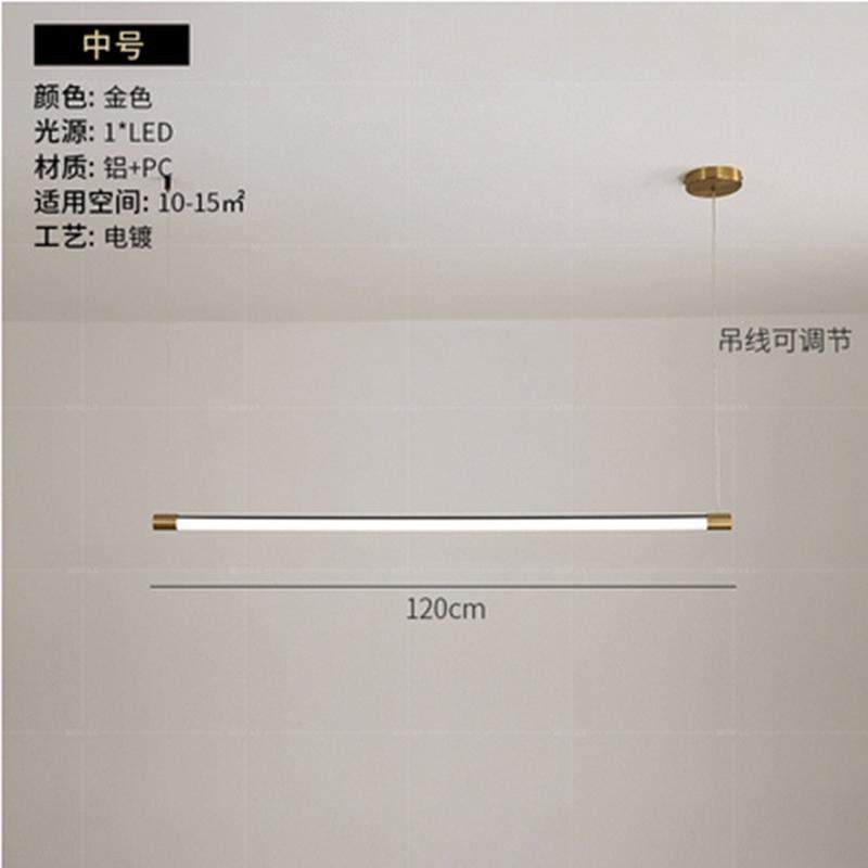 工程现代led线条灯会议室商用长条照明办公室吊灯健身房一字