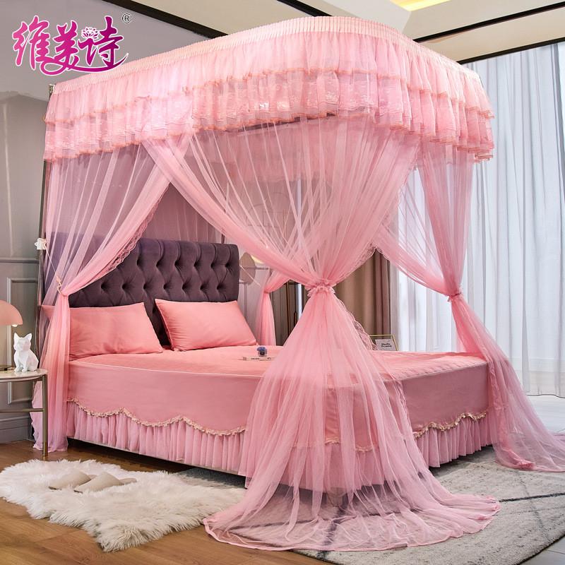 厂家批发导轨家用可升降拉绳蚊帐支架卧室1米5床1.8mu型轨道蚊帐