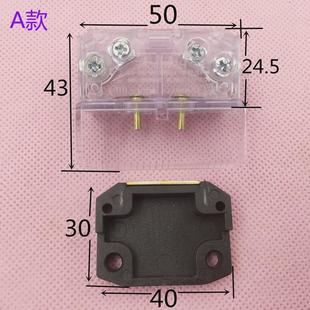 門機(jī)觸點(diǎn)開關(guān)HY06077 展鵬0702轎門鎖觸點(diǎn)蒂森層付門鎖電梯 06015