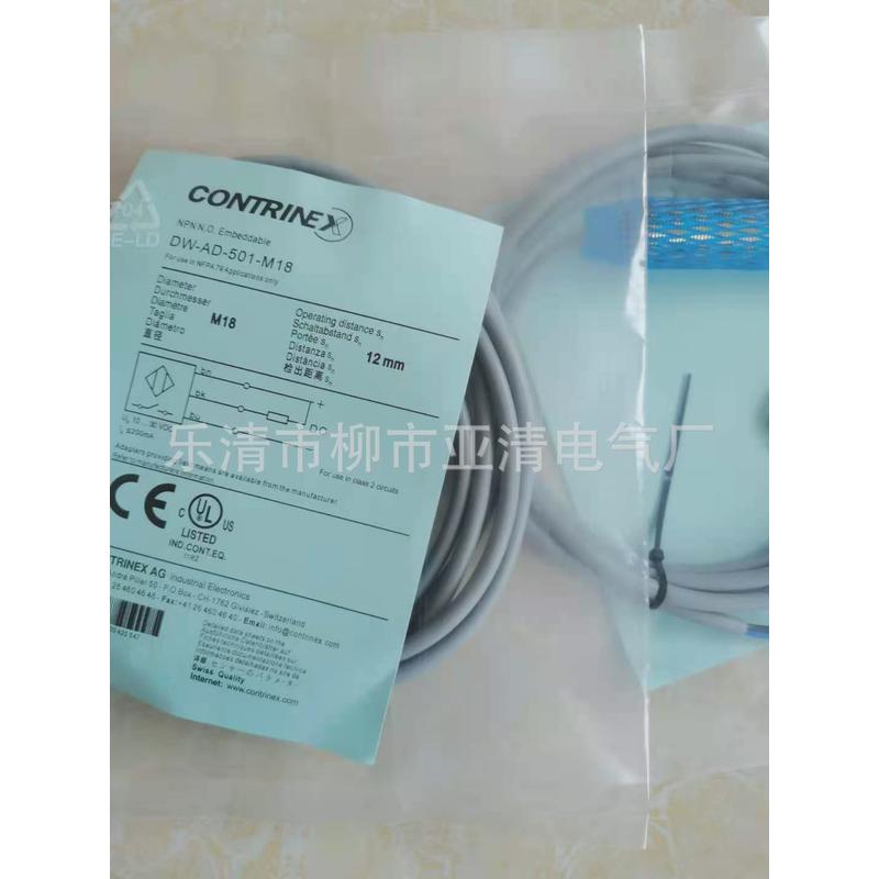 瑞销售科接近开关dw-as-603-m18-002电感式