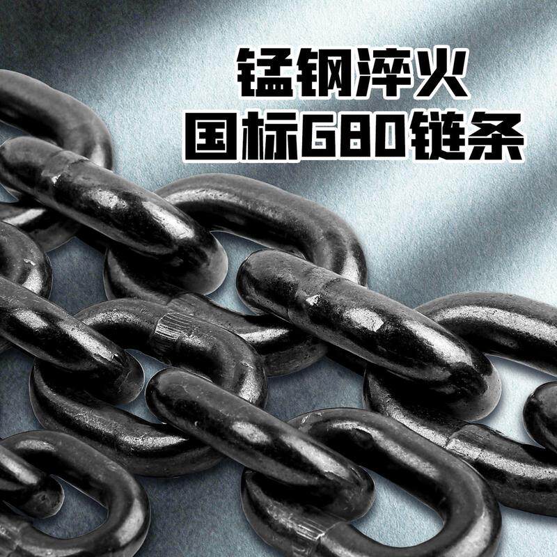 圆形手拉葫芦小型3t手动吊机环链吊葫芦三角起重手摇葫芦1吨起重