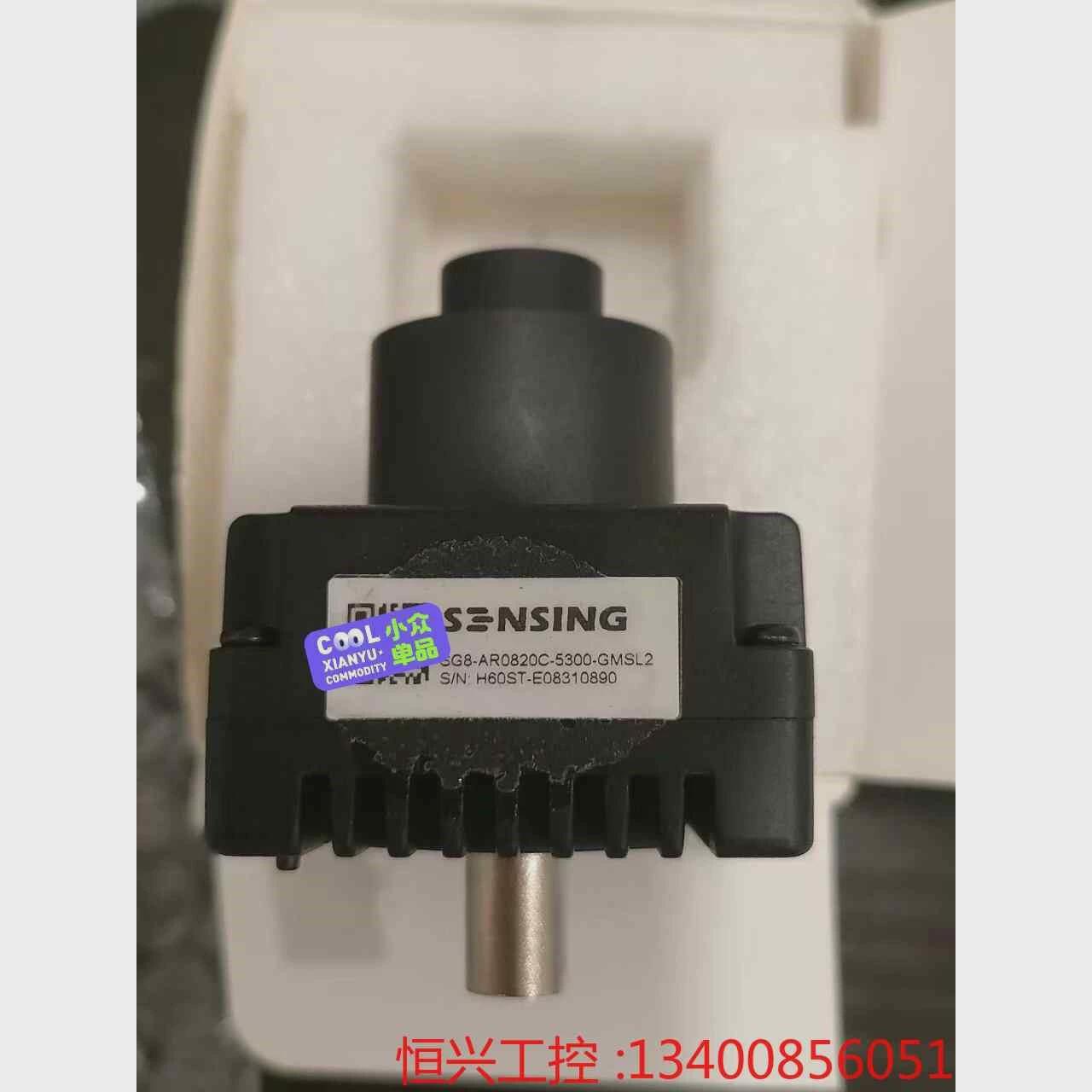 议价森云智能SG8-AR0820C-5300-GMSL2-H60