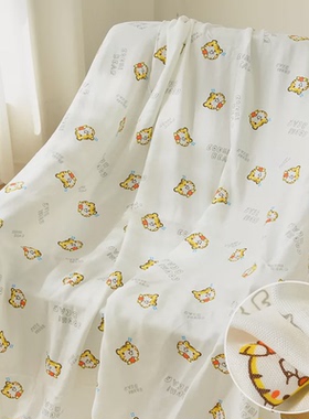 9WOR竹纤维凉感盖毯清凉空调被午睡冷感毯夏凉被夏款山东