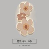 北欧奶油风玄关装 饰画壁挂灯饰led氛围高级感过道立体ins小众挂画