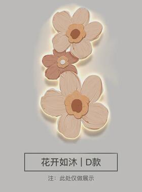 北欧奶油风玄关装饰画壁挂灯饰led氛围高级感过道立体ins小众挂画