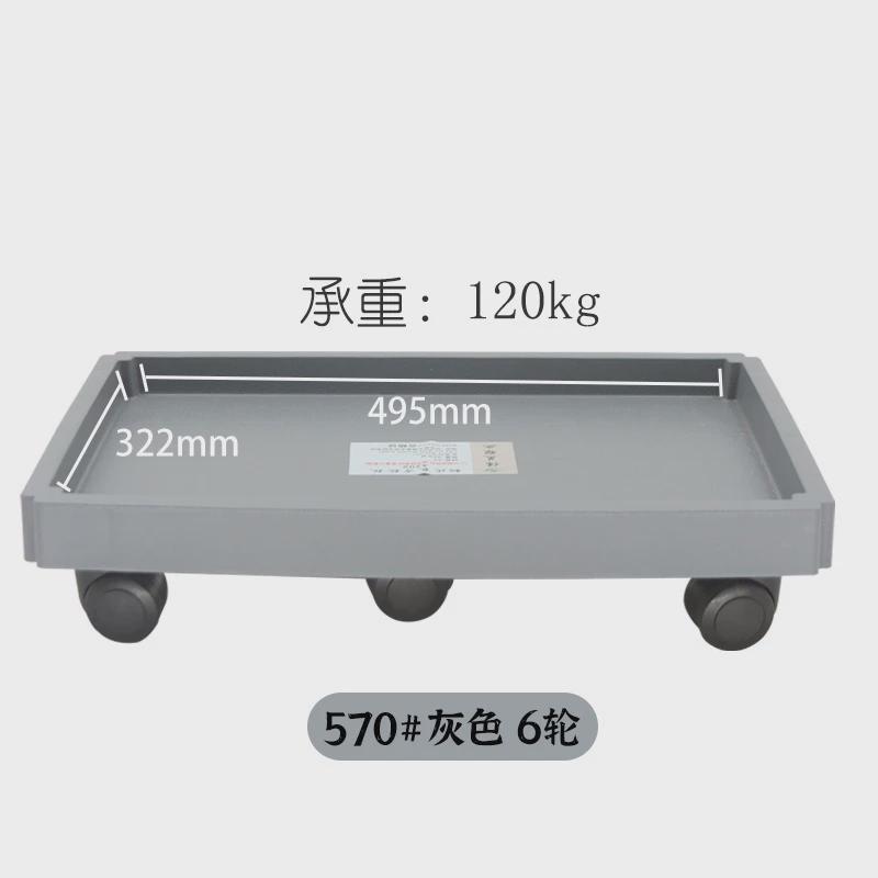 长方形加厚钢化移动花盆托盘万向轮底座滚轮可盆景塑料接水盘新款