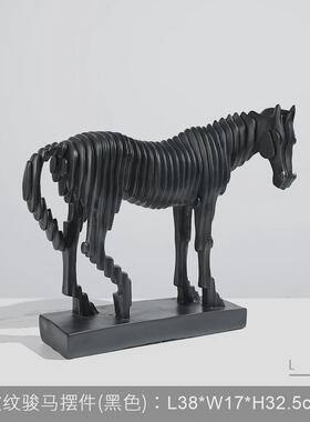 简约现代创意办公室马树脂样板间客厅书房柜子高级感摆件软装饰品