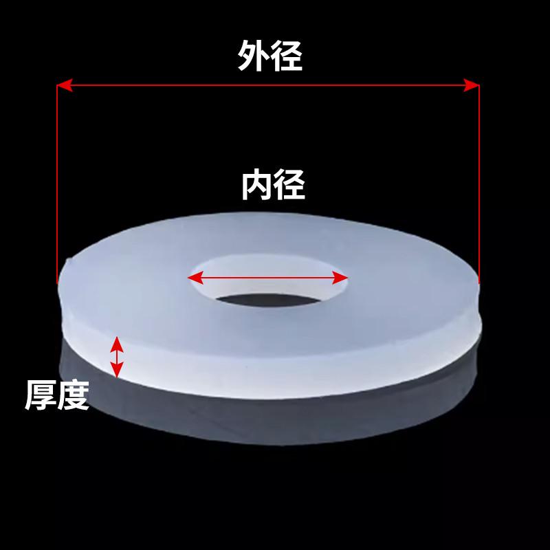 平垫耐高温过滤防水防漏硅胶垫片加工定制耐高温软垫圈螺丝密新款