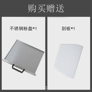 家用肠粉机不锈钢蒸箱304小肠粉小蒸柜厂家批发 源头厂家