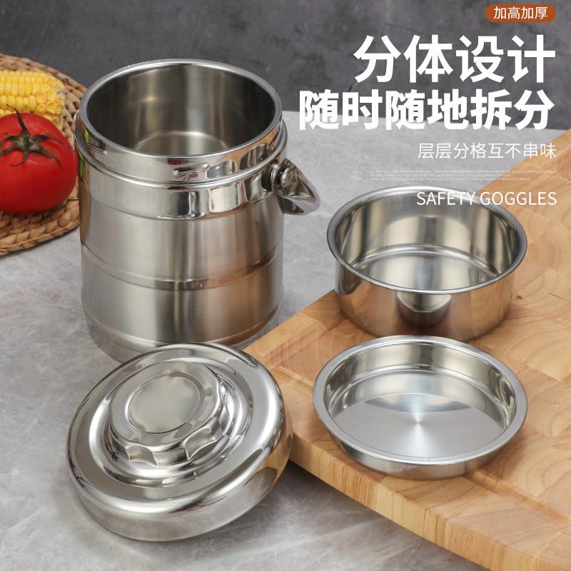 不锈钢保温提锅鼓型真空层饭篮大容量2/3饭桶饭盒学生上班安零容