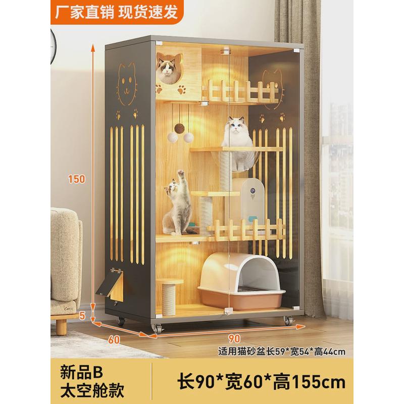 木制猫笼宠物店带轮猫柜猫别墅猫舍猫屋家用室内实木多层猫爬架