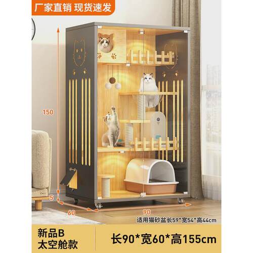 木制猫笼宠物店带轮猫柜猫别墅猫舍猫屋家用室内实木多层猫爬架
