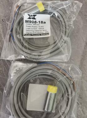 热销台湾达迅接近开关M908-18AM908-18BM908-18CM908-18DM805-18A