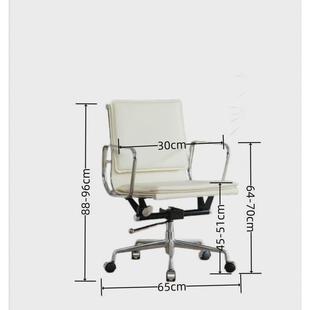 供应时尚 办公椅中背皮质转椅铝合金畅销主架椅子 现代极简伊姆斯款