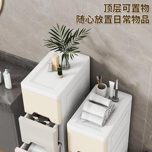 热销15 厨房置物架卫生间窄储物柜收 25cm宽夹缝收纳柜子抽屉式