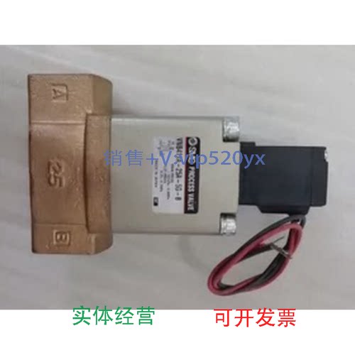 现货供应现货VNB201AS-15AVNB201AS