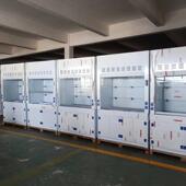 全钢排风pp通风橱通风柜柜实验室操作台桌上型无管道净气型通风柜