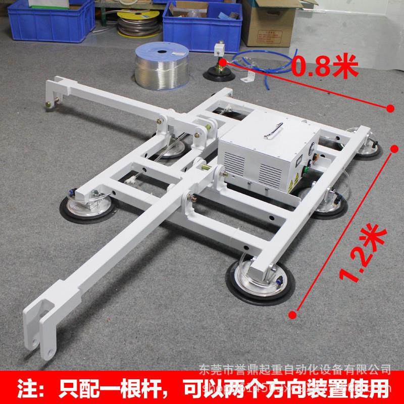 玻璃幕墙吸真空平板气动助力起重设备吊机电动吸盘吊具现货,搬运/仓储/物流设备,起重机/吊车/吊机,淘宝优惠券,粉丝福利购,淘宝优惠卷